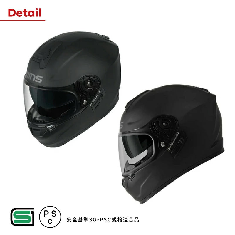 WINS ウインズ G-FORCE SS フルフェイス ヘルメット | ドライファイバー 軽量 バイク用
