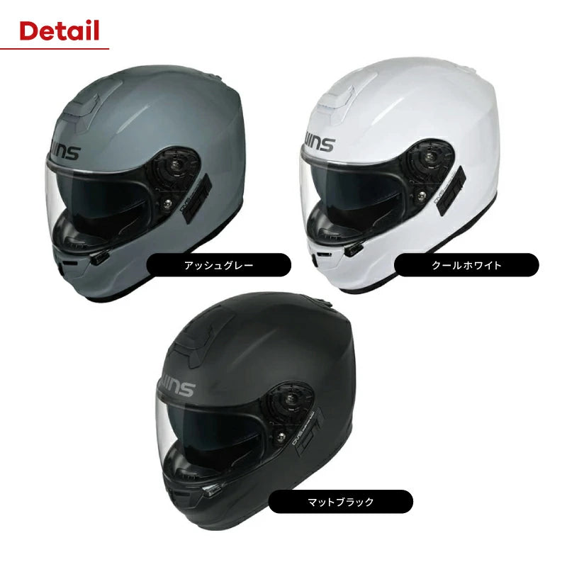 WINS ウインズ G-FORCE SS フルフェイス ヘルメット | ドライファイバー 軽量 バイク用