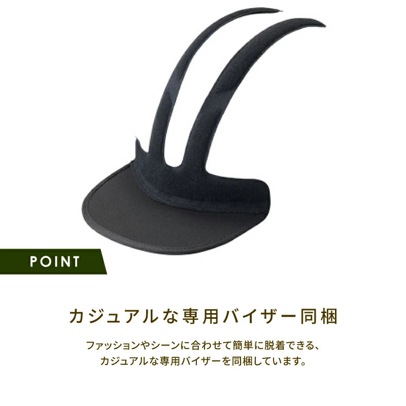 OGK KABUTO 自転車ヘルメット KOOFU CS-1 SG認証 | 軽量 カジュアル ロードバイク MTB 通勤通学 メンズ レディース