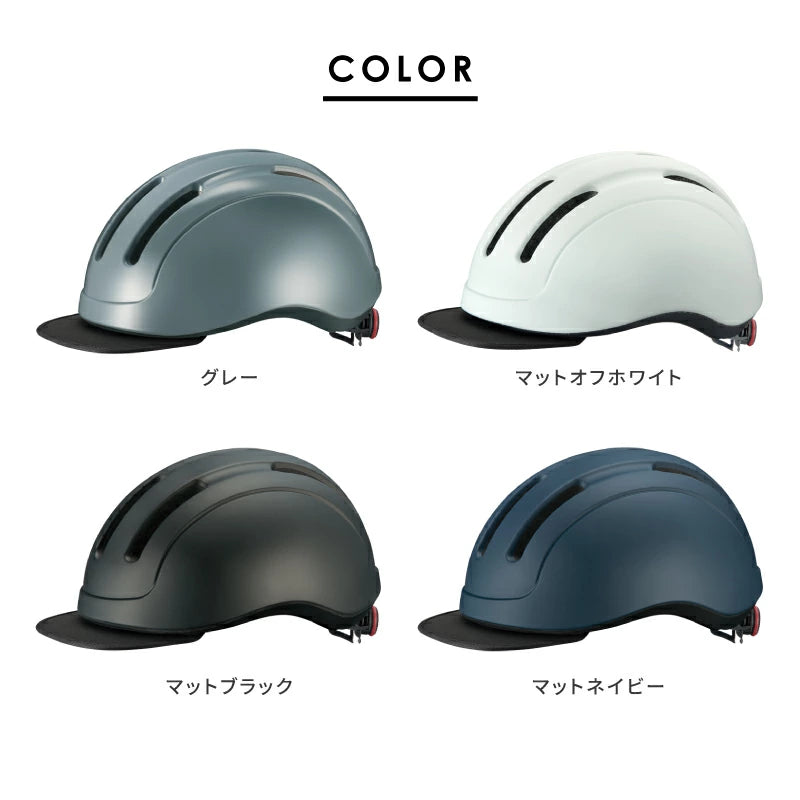 OGK KABUTO 自転車ヘルメット KOOFU CS-1 SG認証 | 軽量 カジュアル ロードバイク MTB 通勤通学 メンズ レディース