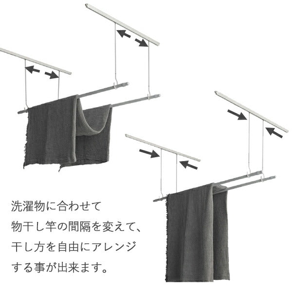室内物干し 部屋干し 天井取付 スライド式 sen (セン) 面付けタイプ グッドデザイン賞受賞 耐荷重16kg