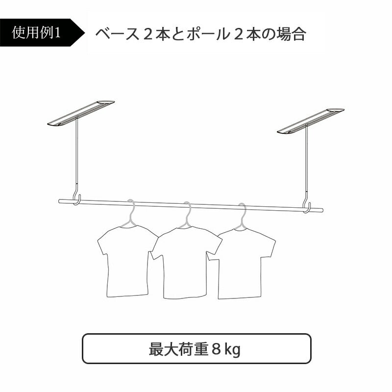 室内物干し 部屋干し 天井取付 スライド式 sen (セン) 面付けタイプ グッドデザイン賞受賞 耐荷重16kg