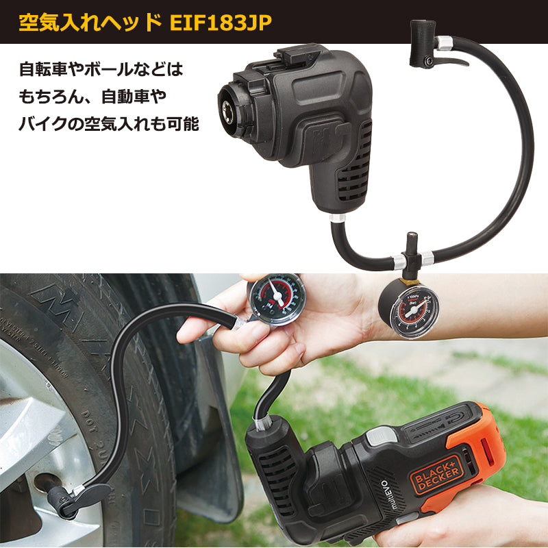 BLACK&DECKER マルチEVO用ヘッドアタッチメント 14種類対応 インパクト ドリル 丸のこ ジグソー サンダー 電動工具