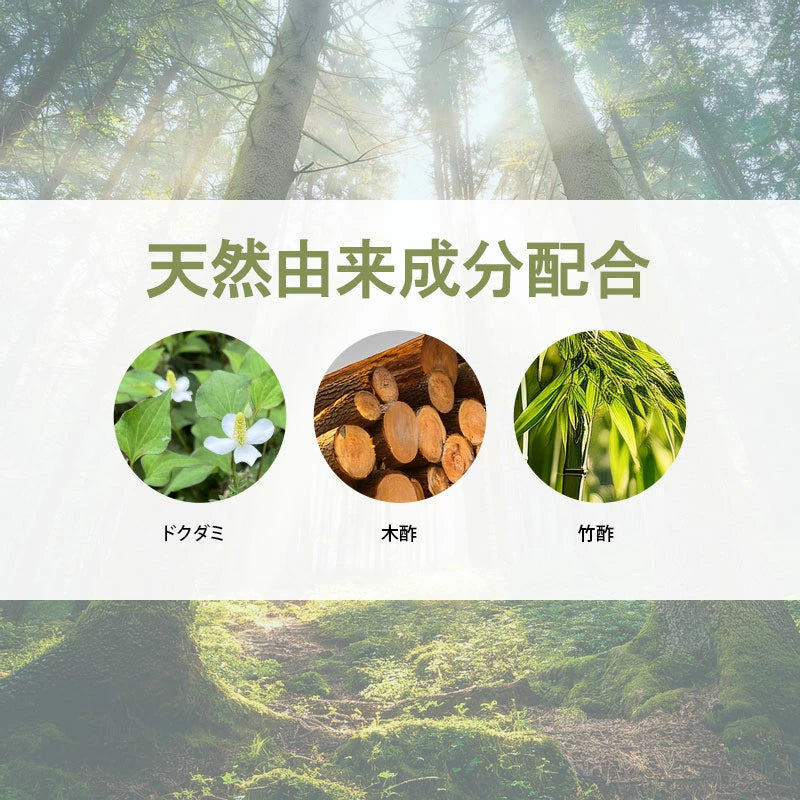 足裏樹液シート 足かるっシート 15セット（30枚入り）むくみ・冷え対策 日本製 高麗人参・ゲルマニウム配合 フットケア リラックス