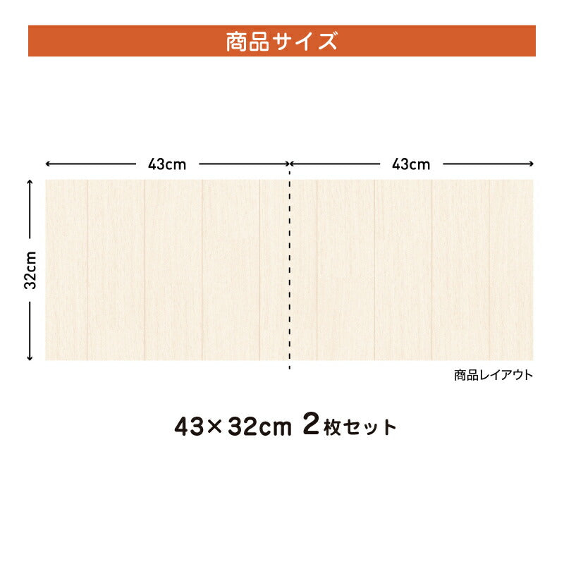 室外機遮熱シート 2枚セット エアコン効率アップ 最大28℃遮熱 マグネット式 簡単取付 省エネ 電気代削減