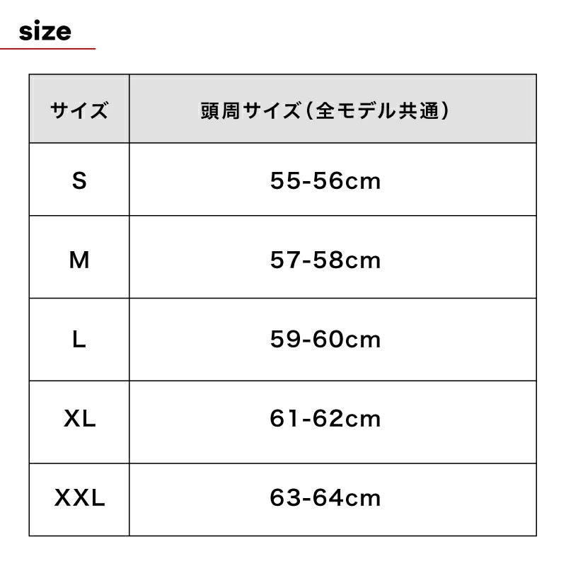 LS2 STREAM2 ジャパンフィット フルフェイスヘルメット | 国内正規品 SG/PSC認証 インナーバイザー付 軽量 バイク用