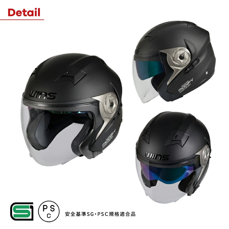 WINS Modify X システムジェットヘルメット | ビッグサイズ対応 L-XXL インナーバイザー付 SG/PSC認証 サイズ調整可能