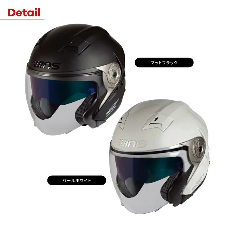 WINS Modify X システムジェットヘルメット | ビッグサイズ対応 L-XXL インナーバイザー付 SG/PSC認証 サイズ調整可能