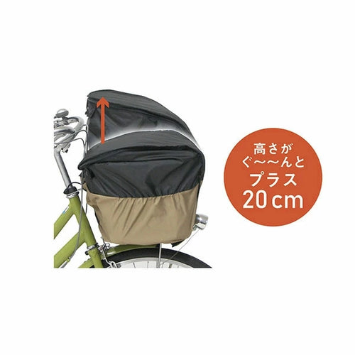 MARUTO 2段式カゴカバー Step! 大容量 撥水 前かご・後ろかご対応 電動アシスト自転車対応 選べる5色