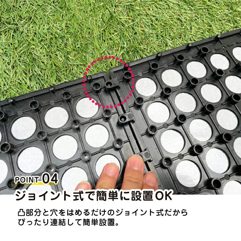 遮熱ジョイントタイル 30cm角 ベランダ・庭用 タイルデッキパネル 日本製 SJT-30