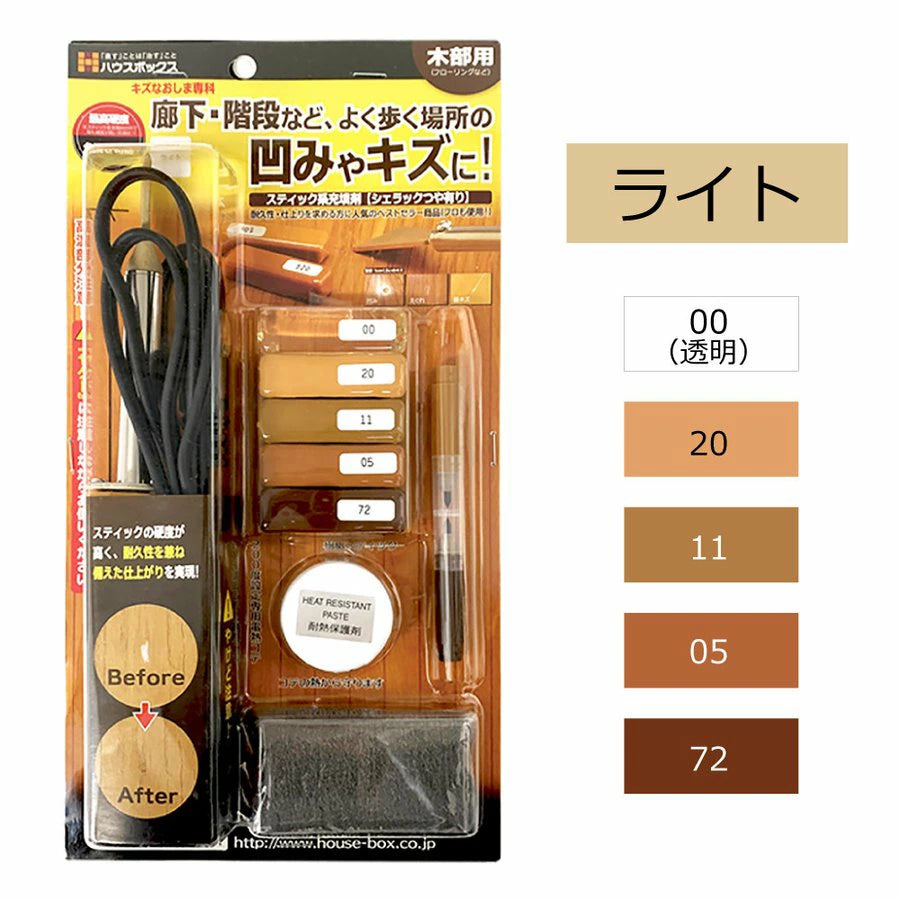 フローリング補修キット キズなおしま専科 シェラック 電熱コテ付き 床 家具 キズ リペア DIY