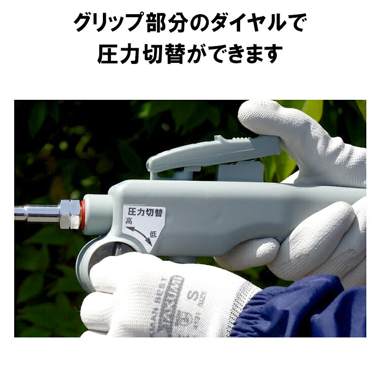 工進 KOSHIN ハイパワー充電式噴霧器 15L 4m到達 高木消毒対応 エンジン並みパワー 背負い式 18Vバッテリー