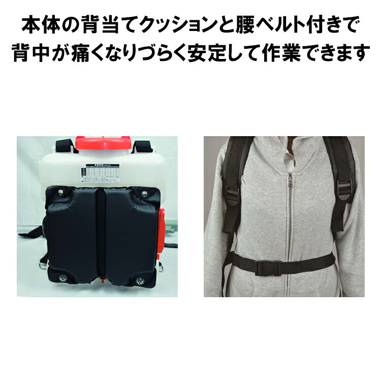 工進 KOSHIN ハイパワー充電式噴霧器 15L 4m到達 高木消毒対応 エンジン並みパワー 背負い式 18Vバッテリー