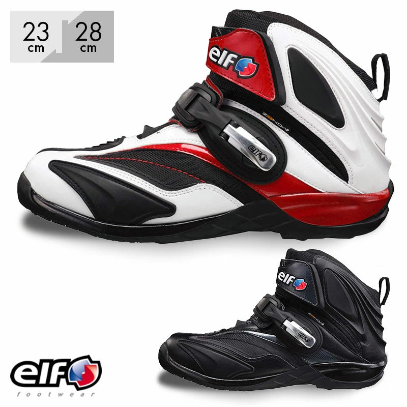 エルフ シンテーゼ14 ライディングシューズ 防水 防滑 バイクシューズ Synthese14 23-28cm EEE 幅広 メンズ レディース