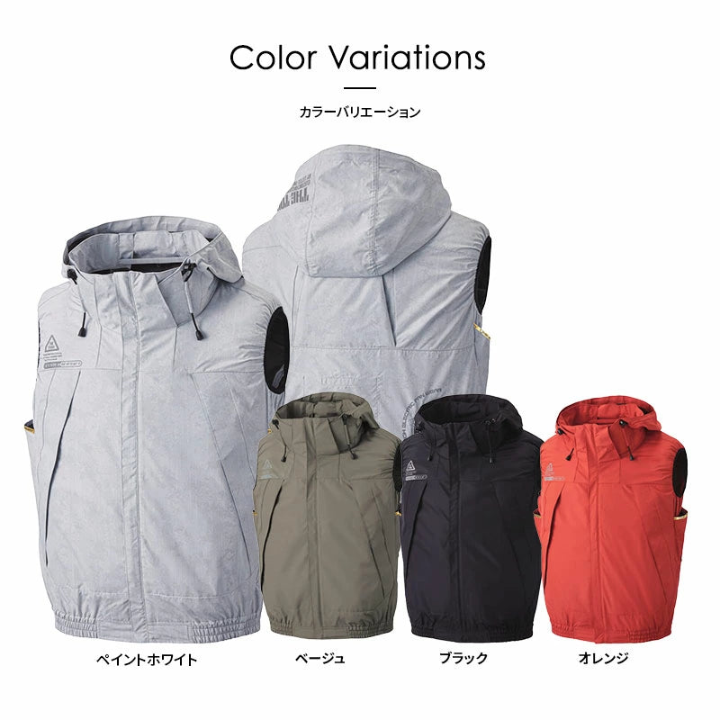 アタックベース 空調風神服 チタンフードベスト 5540 | CIRCULATE Vシステム搭載 袖なし 作業服 M-3L