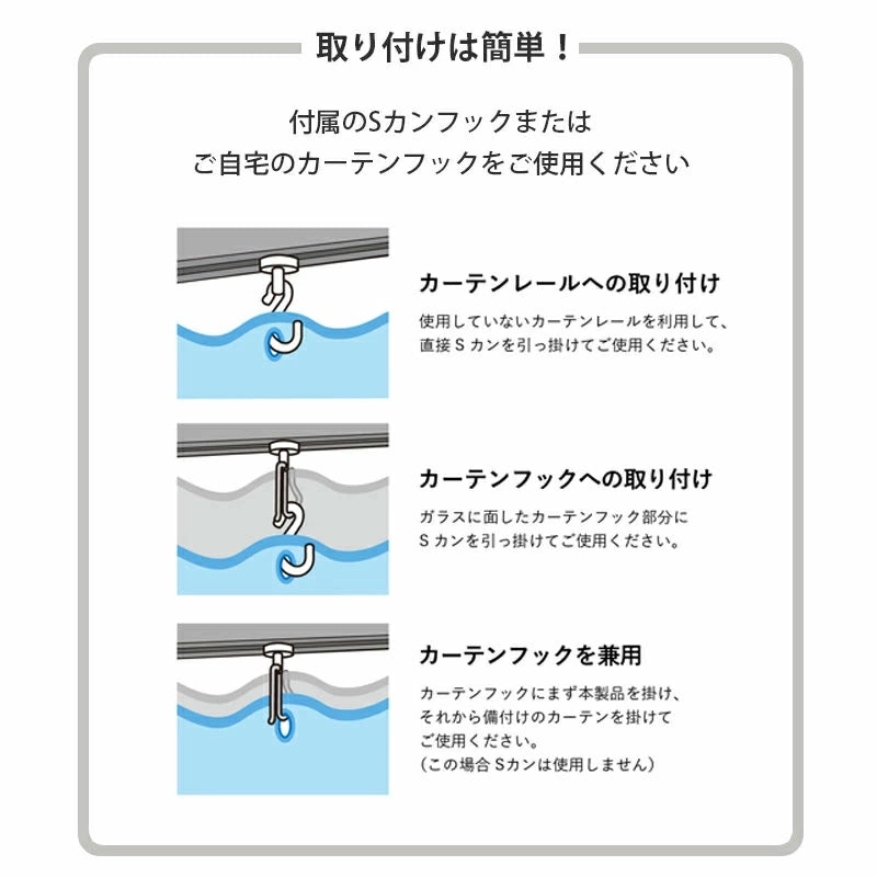 断熱カーテンライナー 2枚セット 明和グラビア 寒さ対策 省エネ 結露防止 冷気遮断