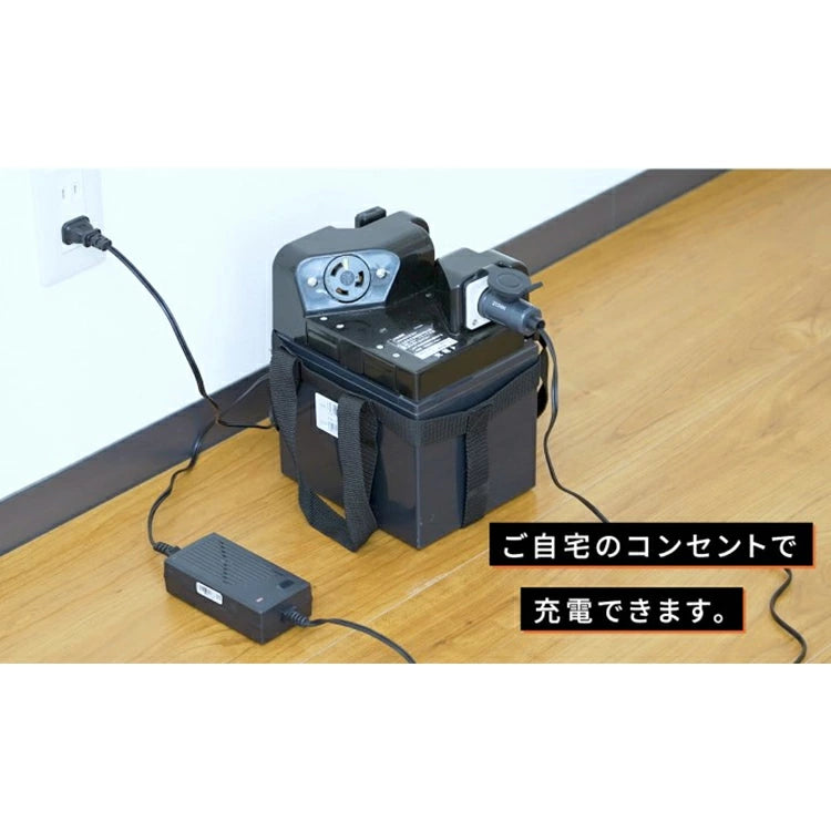 コーシン KOSHIN 充電式除雪機 SR-350 オスカル ブレード型 小型除雪機 静音設計 バッテリー式