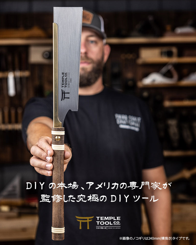 イチネンネット