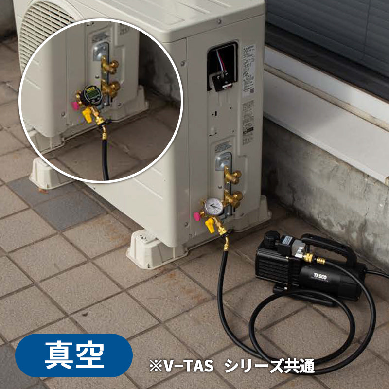 イチネンTASCO V-TASシリーズ マルチゲージキット TA142PD / TA142PK｜空調工具 デジタル・アナログ