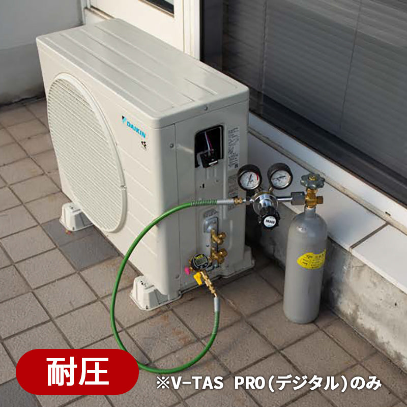 イチネンTASCO V-TASシリーズ マルチゲージキット TA142PD / TA142PK｜空調工具 デジタル・アナログ