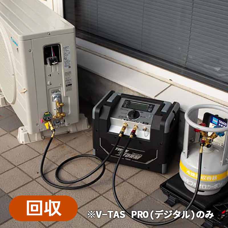 イチネンTASCO V-TASシリーズ マルチゲージキット TA142PD / TA142PK｜空調工具 デジタル・アナログ