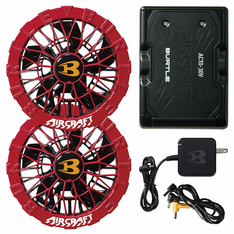 【正規品／選べる3パターン】BURTLE バートル AC10 ファンユニット バッテリー AC10-1 AC10-2 IC10-1 2026年最新モデル エアークラフト 30V 防水 最大120L/秒 5600mAh 急速充電 京セラ ファン付き作業服 セット 単品