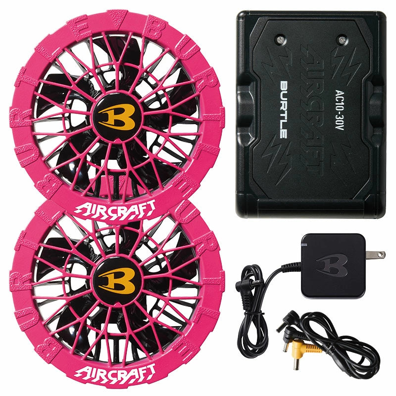 正規品/選べる3パターン】BURTLE バートル AC10 ファンユニット 正規品/選べる3パターン】BURTLE バートル AC10 ファンユニット