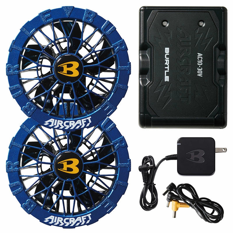 【正規品／選べる3パターン】BURTLE バートル AC10 ファンユニット バッテリー AC10-1 AC10-2 IC10-1 2026年最新モデル エアークラフト 30V 防水 最大120L/秒 5600mAh 急速充電 京セラ ファン付き作業服 セット 単品