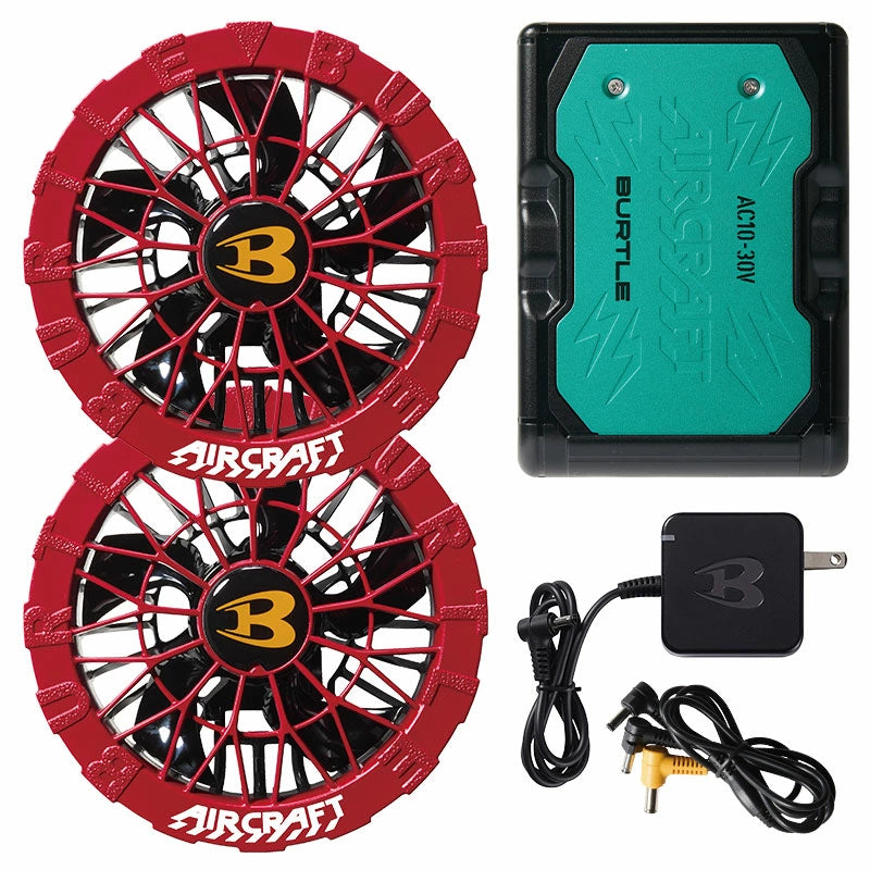 【正規品／選べる3パターン】BURTLE バートル AC10 ファンユニット バッテリー AC10-1 AC10-2 IC10-1 2026年最新モデル エアークラフト 30V 防水 最大120L/秒 5600mAh 急速充電 京セラ ファン付き作業服 セット 単品