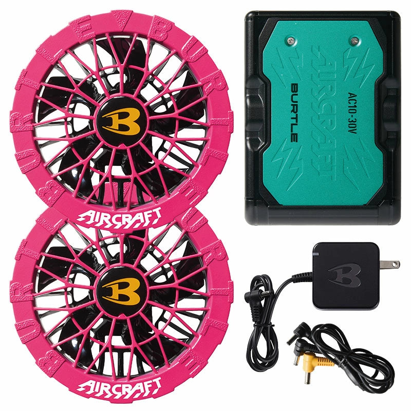 正規品／選べる3パターン】BURTLE バートル AC10 ファンユニット