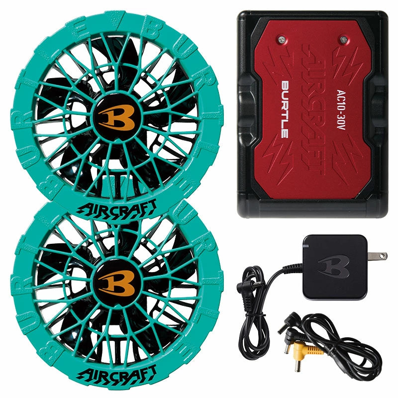 【正規品／選べる3パターン】BURTLE バートル AC10 ファンユニット バッテリー AC10-1 AC10-2 IC10-1 2026年最新モデル エアークラフト 30V 防水 最大120L/秒 5600mAh 急速充電 京セラ ファン付き作業服 セット 単品