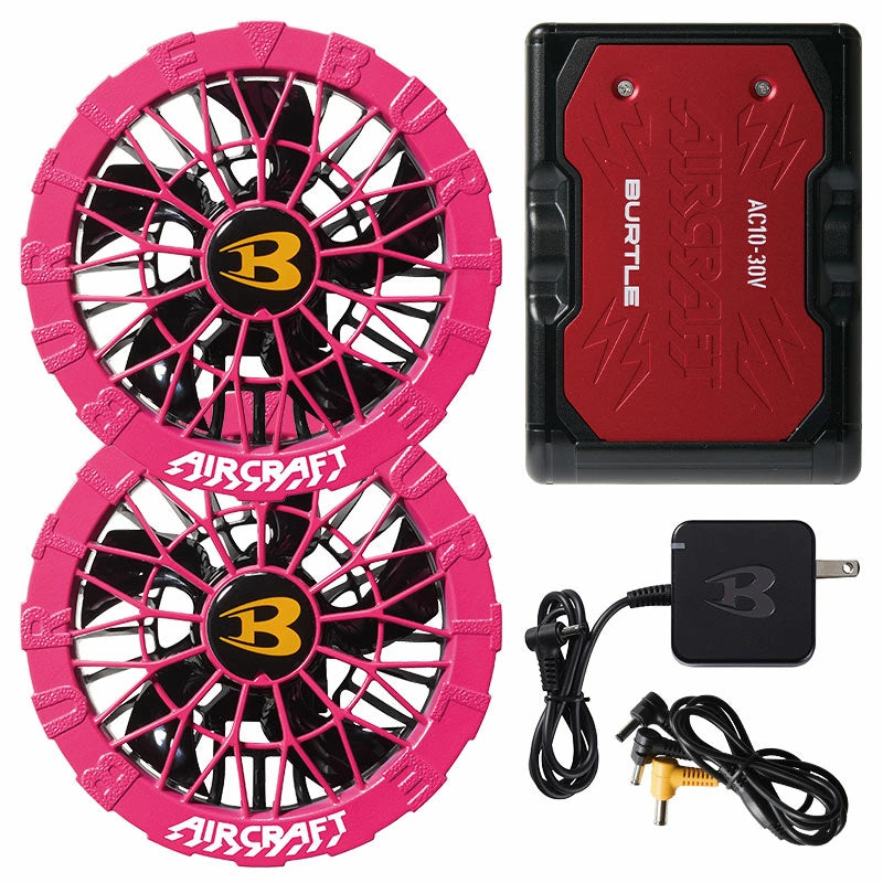 正規品／選べる3パターン】BURTLE バートル AC10 ファンユニット