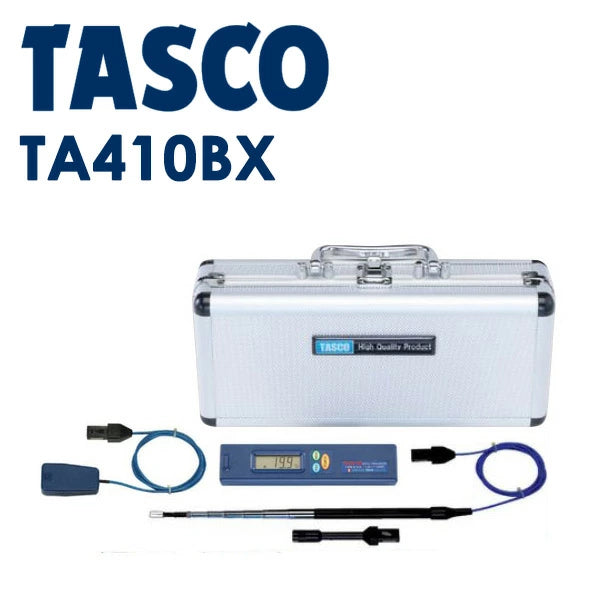 イチネンTASCO デジタル温度計デラックスセット TA410BX | 表面・空気センサー付 -50〜200度 アルミケース付