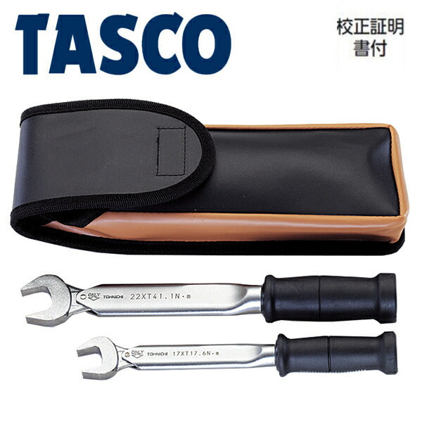 イチネンTASCO（タスコ） 高精度トルクレンチセット TA771BH | 1/4゛・3/8゛ 空調配管工具 新冷媒・従来冷媒兼用 ケース付