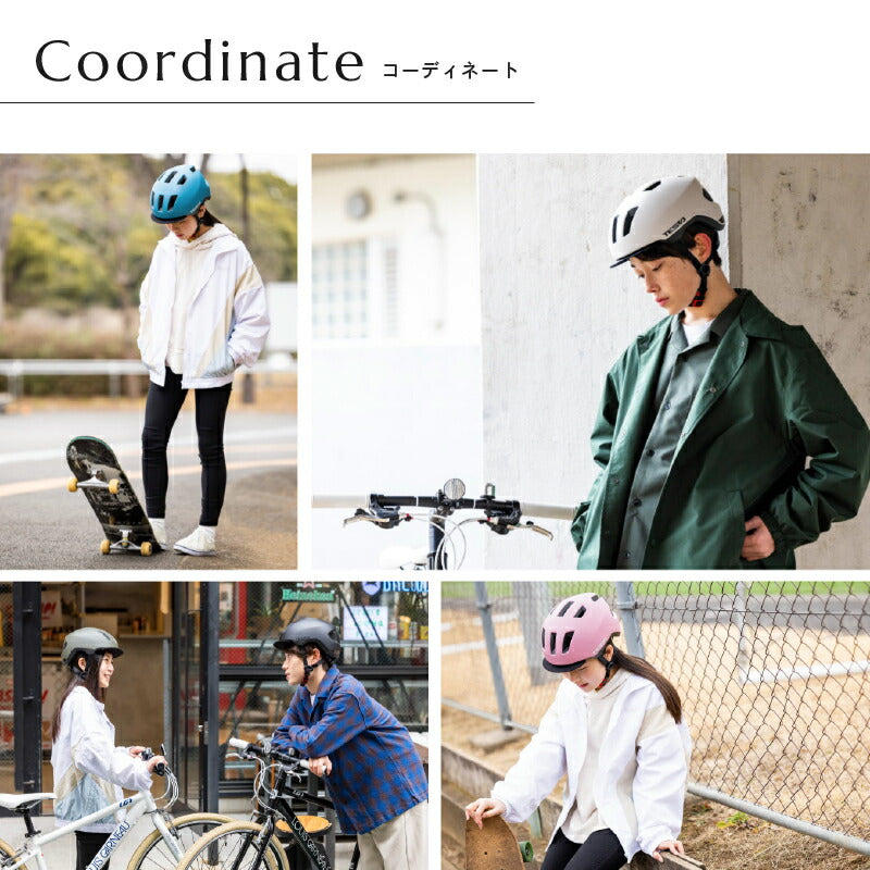 OGK KABUTO 子供用自転車ヘルメット TESTA 56-58cm 10歳以上 ファブリックバイザー付き フリーライドモデル