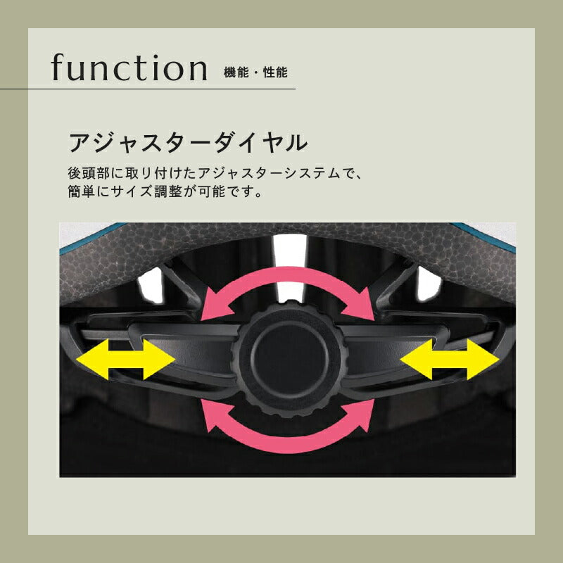 OGK KABUTO 子供用自転車ヘルメット TESTA 56-58cm 10歳以上 ファブリックバイザー付き フリーライドモデル