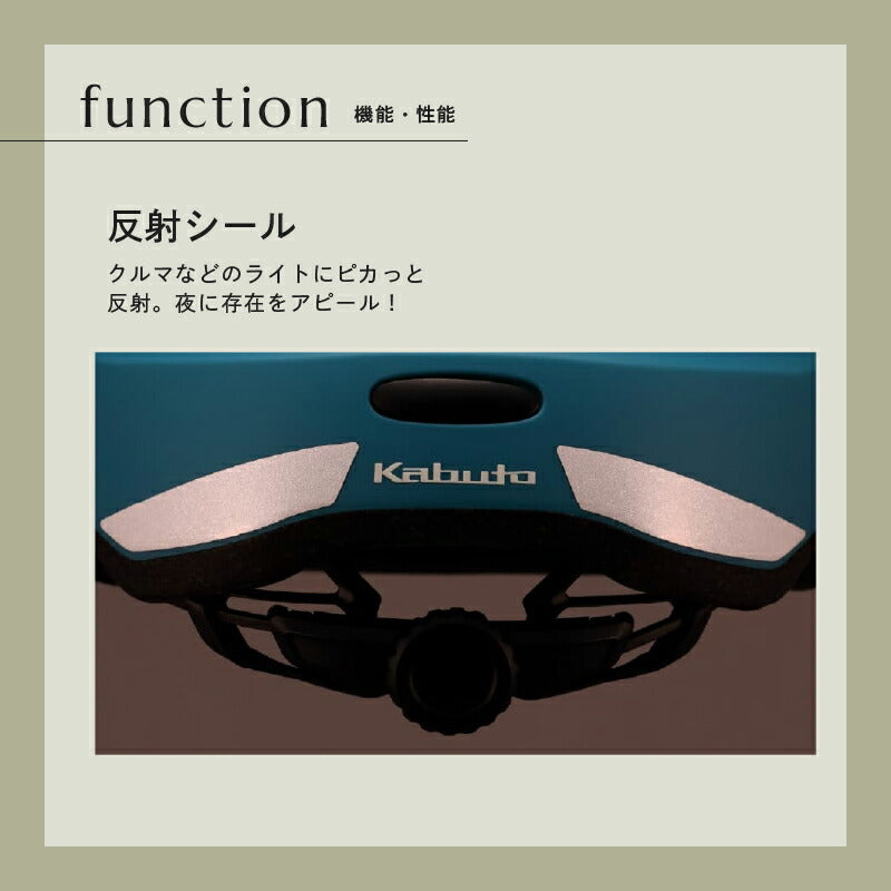 OGK KABUTO 子供用自転車ヘルメット TESTA 56-58cm 10歳以上 ファブリックバイザー付き フリーライドモデル