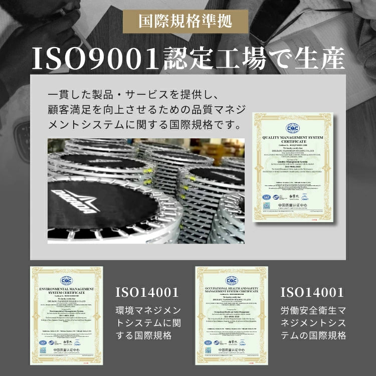 折りたたみトランポリン DABADA (ダバダ) 耐荷重150kg 男の子 女の子 ダイエット 大人用 カバー 折りたたみ トランポリン 家庭用 おもちゃ 誕生日 エクササイズ トレーニング フィットネス 全身運動