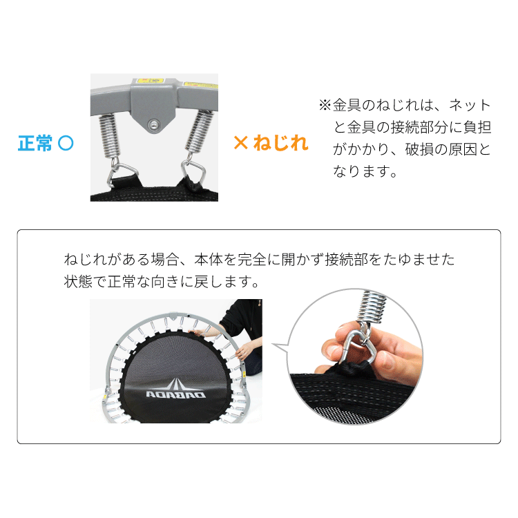 折りたたみトランポリン DABADA (ダバダ) 耐荷重150kg 男の子 女の子 ダイエット 大人用 カバー 折りたたみ トランポリン 家庭用 おもちゃ 誕生日 エクササイズ トレーニング フィットネス 全身運動