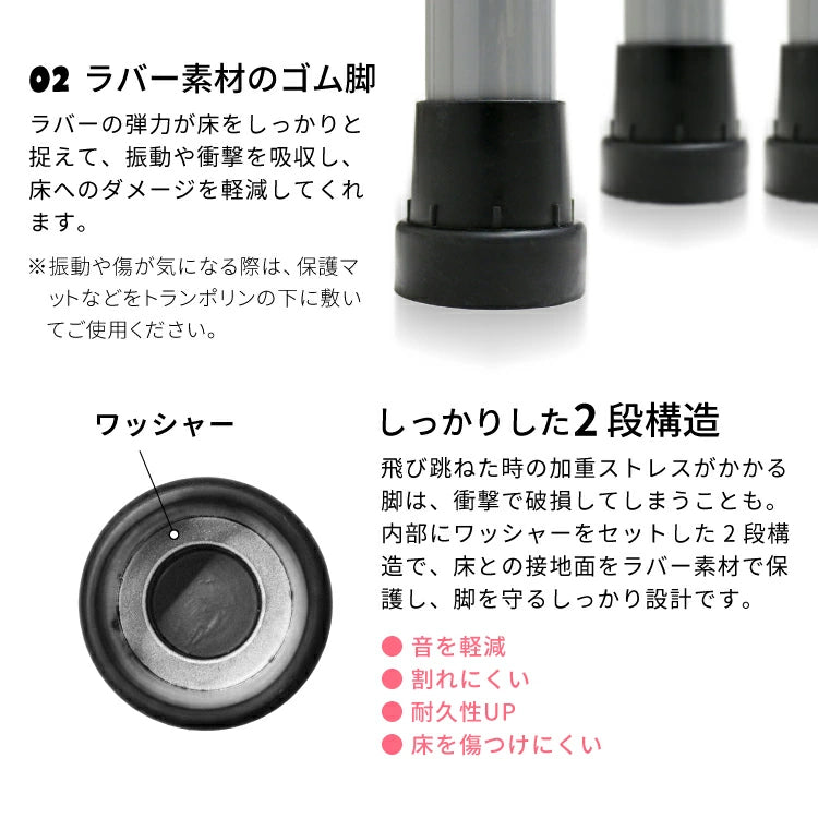 折りたたみトランポリン DABADA (ダバダ) 耐荷重150kg 男の子 女の子 ダイエット 大人用 カバー 折りたたみ トランポリン 家庭用 おもちゃ 誕生日 エクササイズ トレーニング フィットネス 全身運動