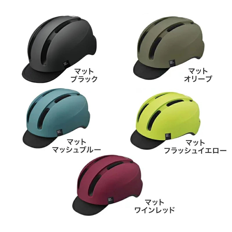 OGK KABUTO CANVAS-URBAN 自転車用ヘルメット JCF推奨 通勤 街乗り アーバンスタイル