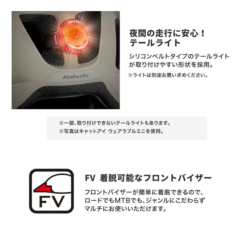 OGK KABUTO CANVAS-URBAN 自転車用ヘルメット JCF推奨 通勤 街乗り アーバンスタイル