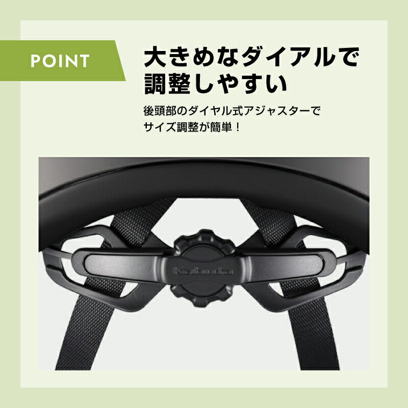 OGK KABUTO オージーケーカブト 自転車用ヘルメット WRX バイザー脱着式 アーバンスポーツスタイル