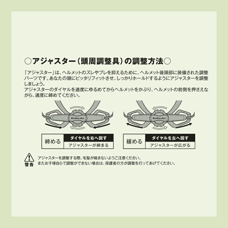 OGK KABUTO オージーケーカブト 自転車用ヘルメット WRX バイザー脱着式 アーバンスポーツスタイル