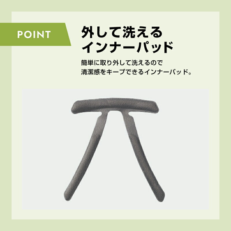 OGK KABUTO オージーケーカブト 自転車用ヘルメット WRX バイザー脱着式 アーバンスポーツスタイル